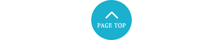 PAGE TOP