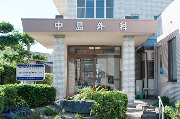 受付