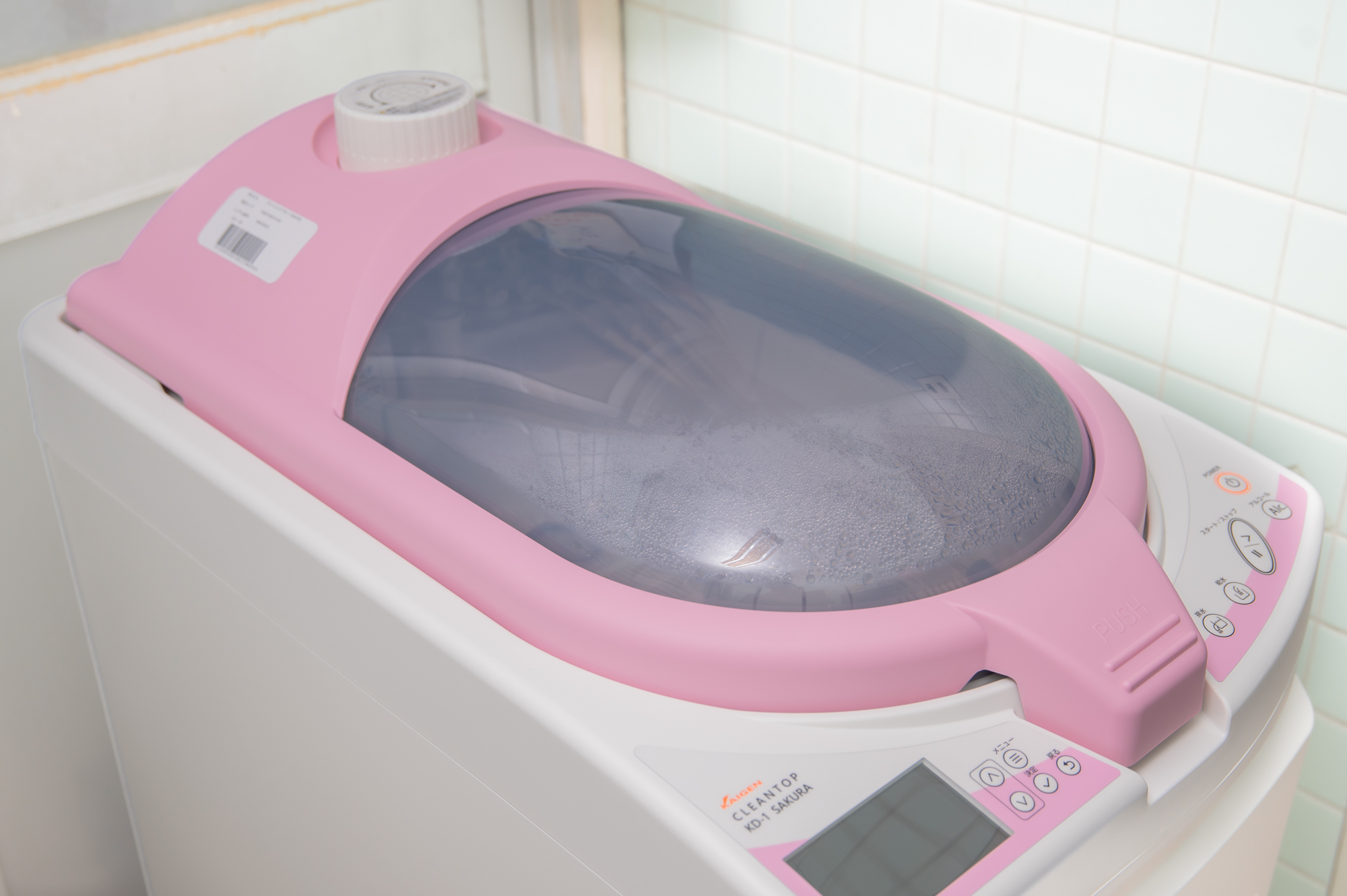 軟性内視鏡用洗浄消毒器